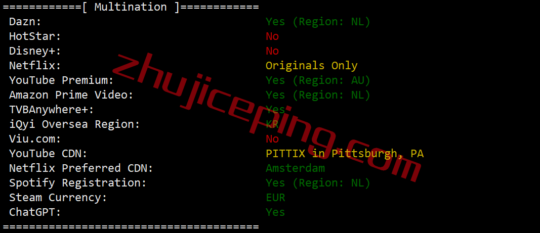 exvm27 extravm荷兰VPS怎么样？详细实测数据分享仅供参考