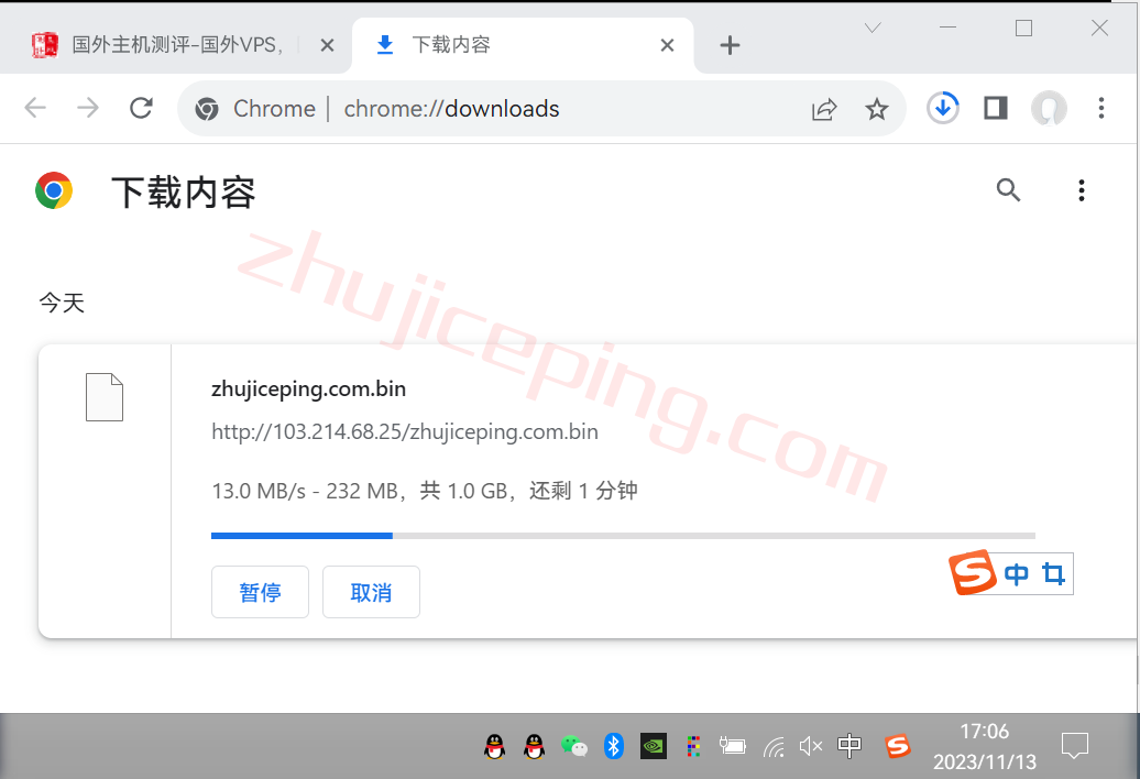 exvm8 extravm荷兰VPS怎么样？详细实测数据分享仅供参考