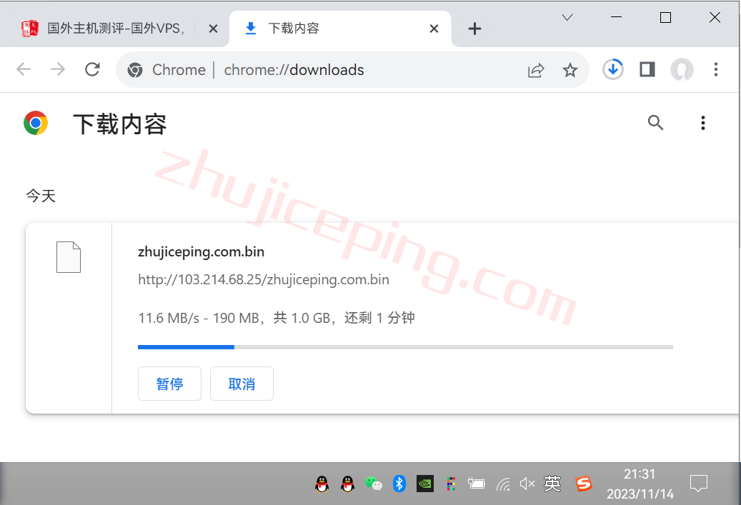 exvm9 extravm荷兰VPS怎么样？详细实测数据分享仅供参考