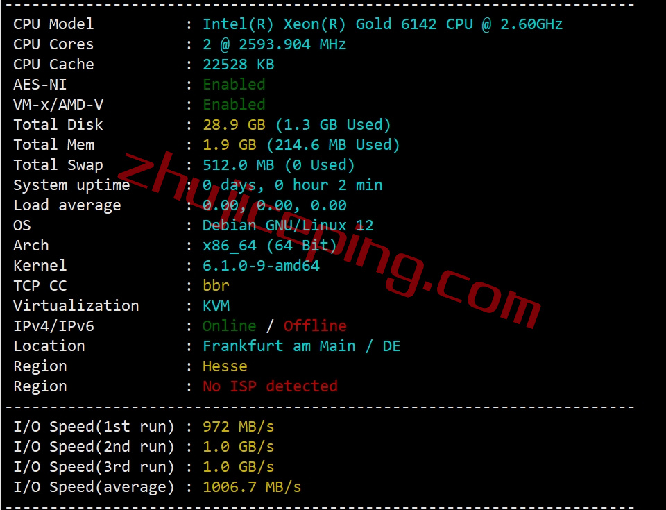 hede1 hosteons怎么样？简单测评下hosteons的德国VPS