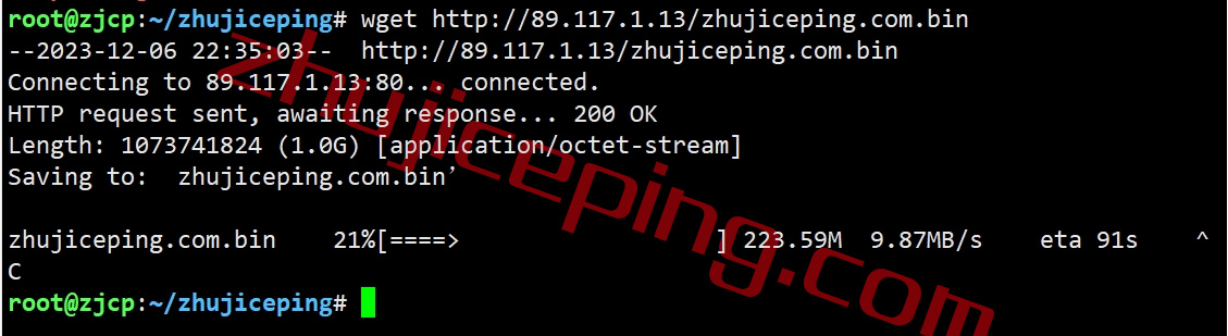 hede11 hosteons怎么样？简单测评下hosteons的德国VPS