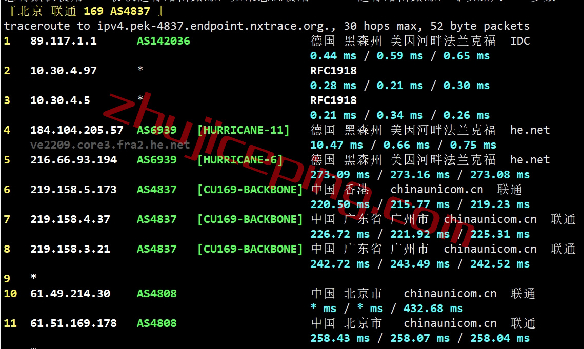hede20 hosteons怎么样？简单测评下hosteons的德国VPS