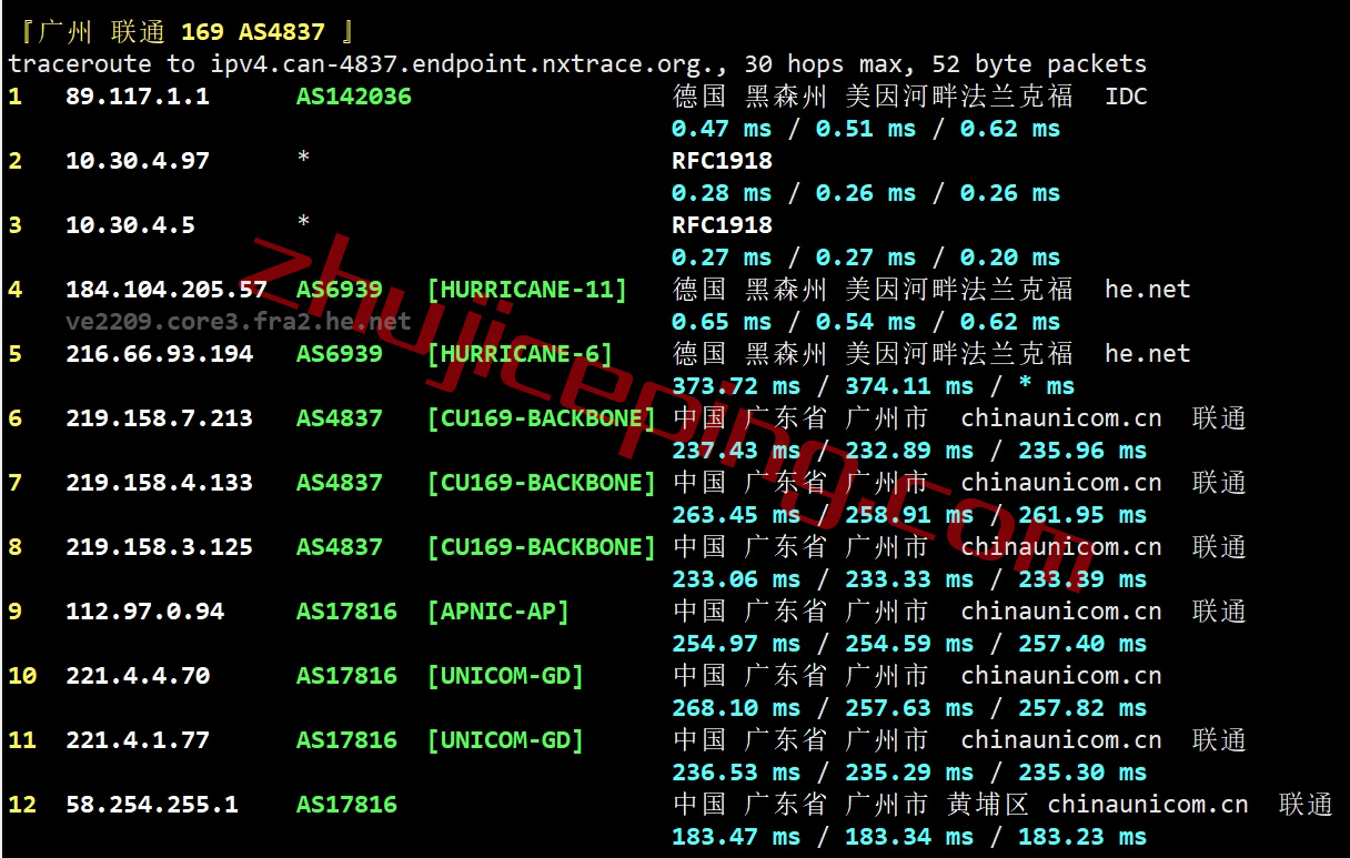 hede22 hosteons怎么样？简单测评下hosteons的德国VPS
