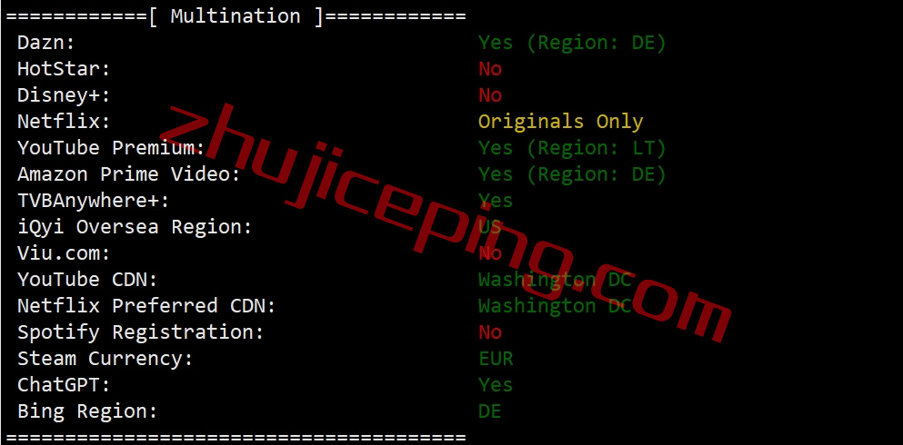 hede27 hosteons怎么样？简单测评下hosteons的德国VPS