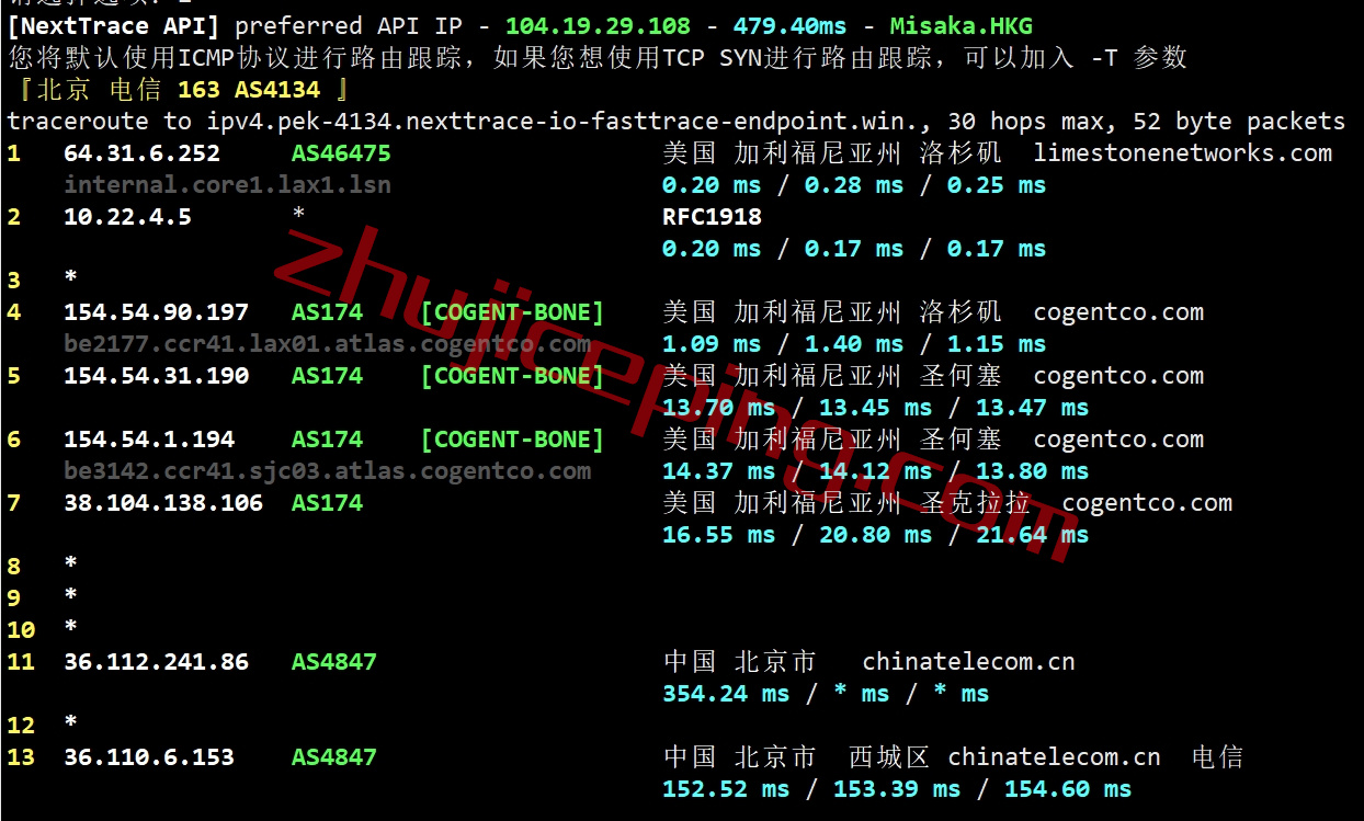 heons17 hosteons怎么样？测评下洛杉矶AMD Ryzen 9 7950X系列VDS