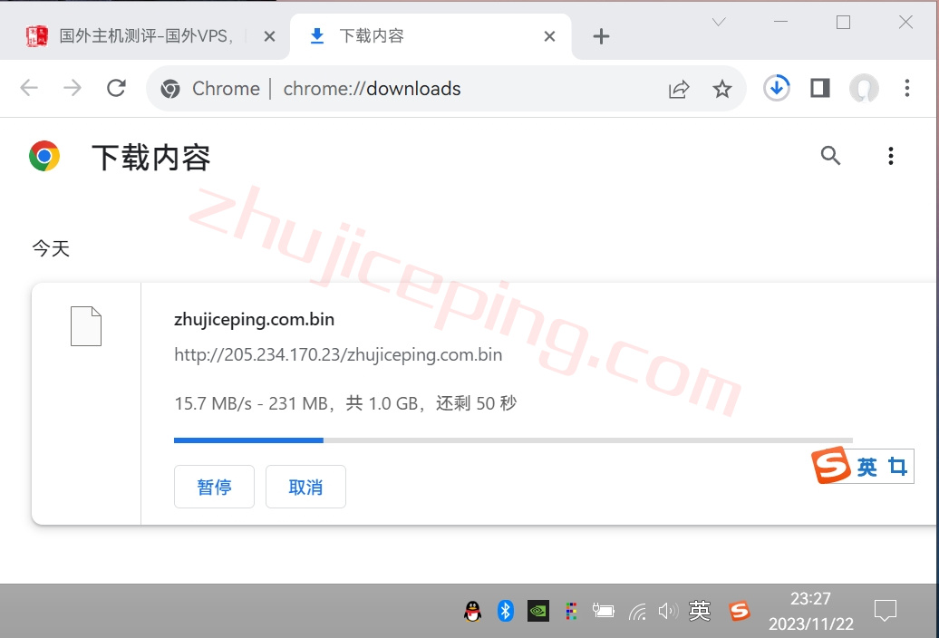 heons8 hosteons怎么样？测评下洛杉矶AMD Ryzen 9 7950X系列VDS