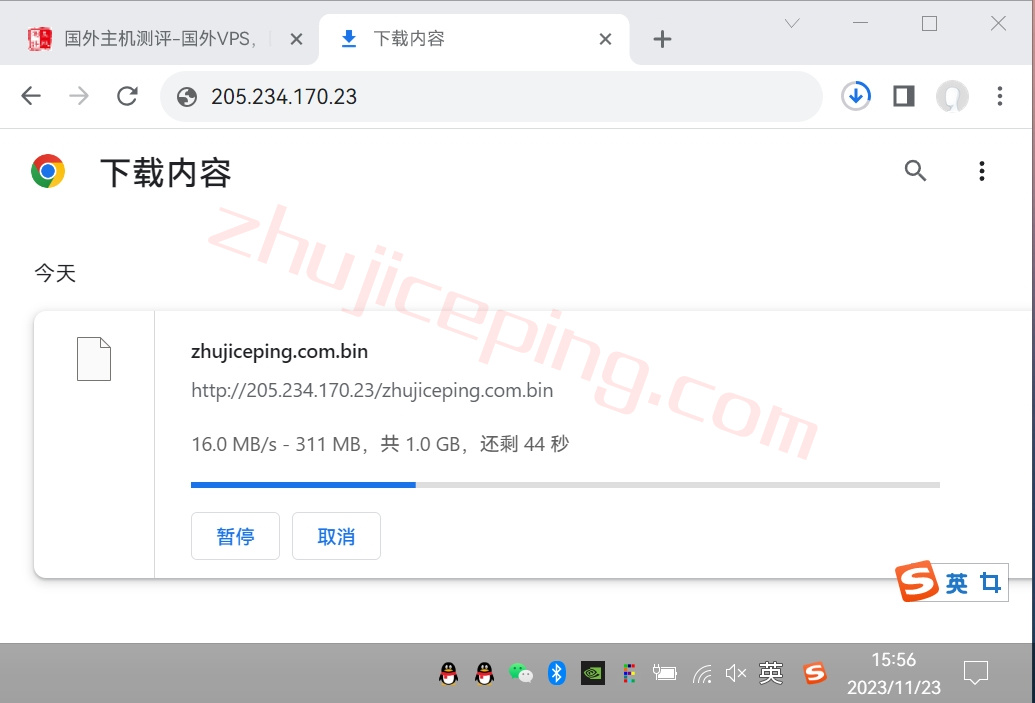 heons9 hosteons怎么样？测评下洛杉矶AMD Ryzen 9 7950X系列VDS