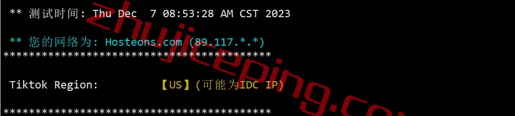 hofr26 hosteons怎么样？法国数据中心VPS简单测评