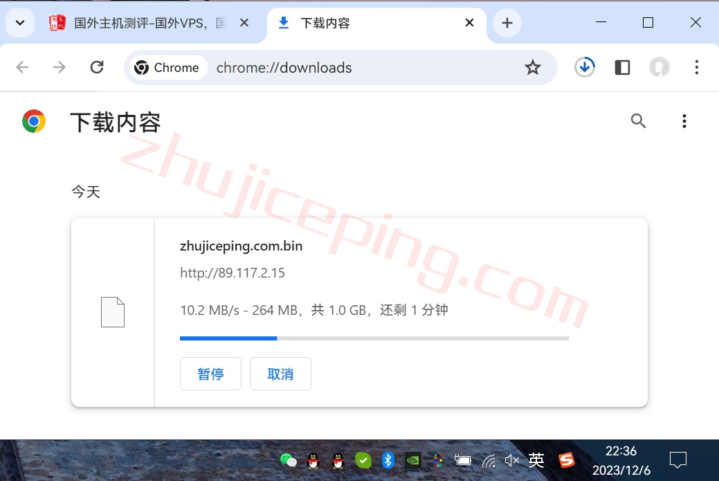 hofr8 hosteons怎么样？法国数据中心VPS简单测评
