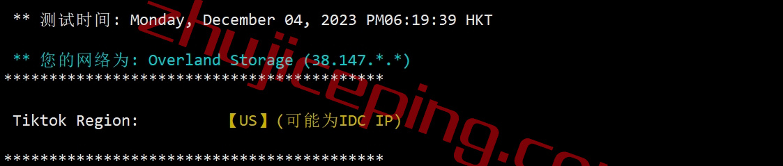 hyun25 hostyun香港vps怎么样？简单测评下mega机房的“香港EPYC系列”VPS