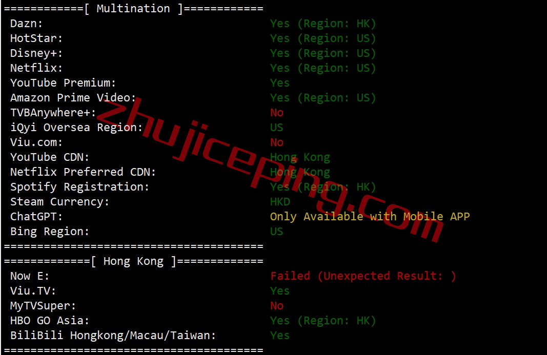 hyun26 hostyun香港vps怎么样？简单测评下mega机房的“香港EPYC系列”VPS