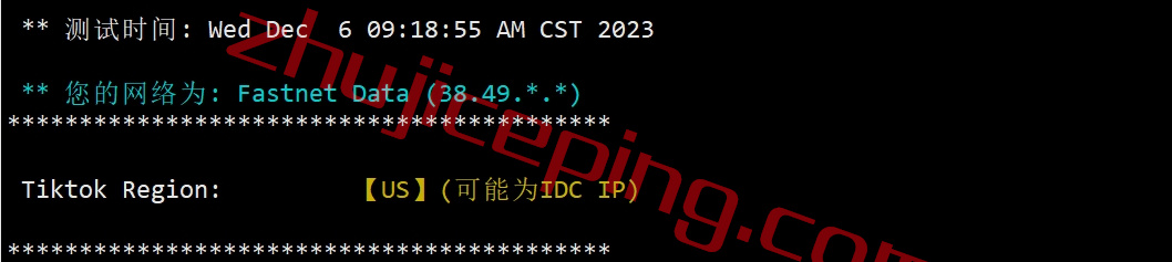 krjpw26 kurun怎么样？“精品三网”系列服务器简单测评