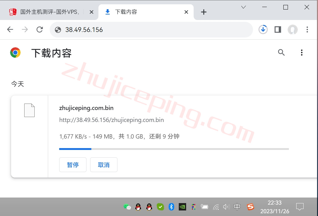 krjpw8 kurun怎么样？“精品三网”系列服务器简单测评