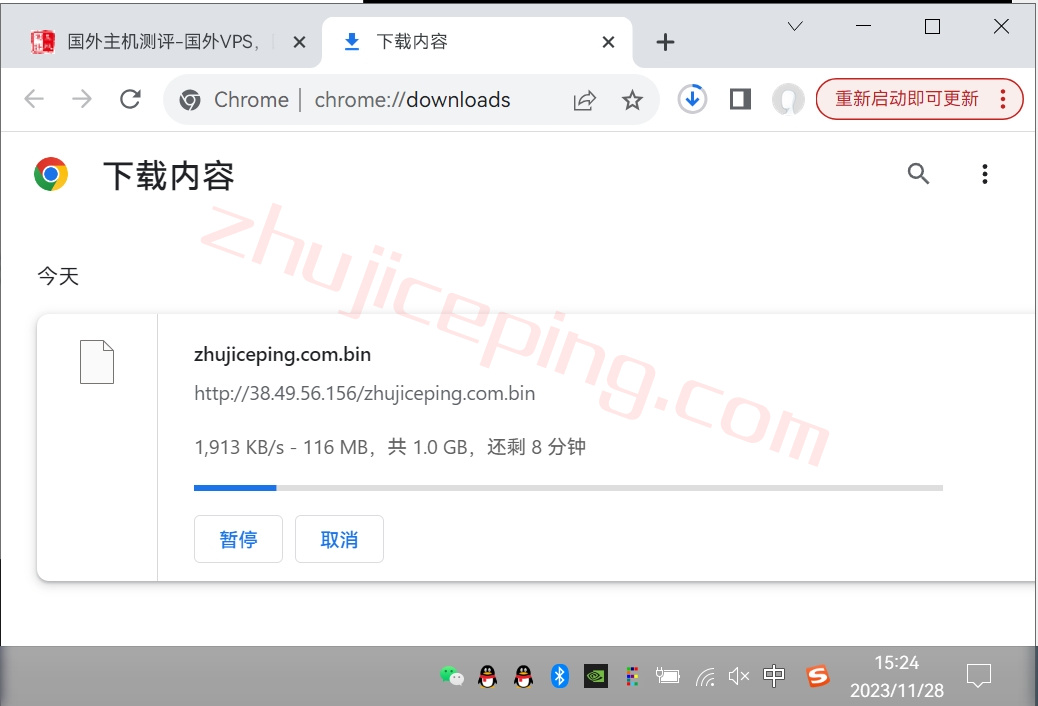 krjpw9 kurun怎么样？“精品三网”系列服务器简单测评