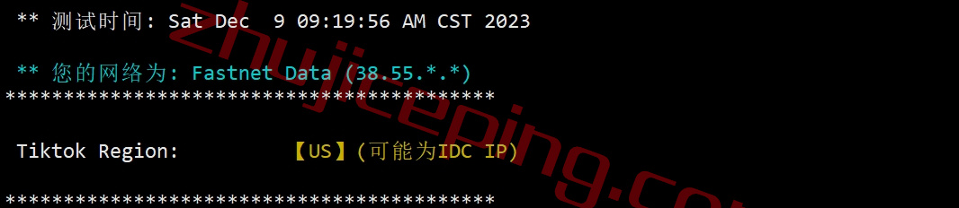 krubgp26 kurun怎么样？简单测评下“普通BGP”线路的服务器