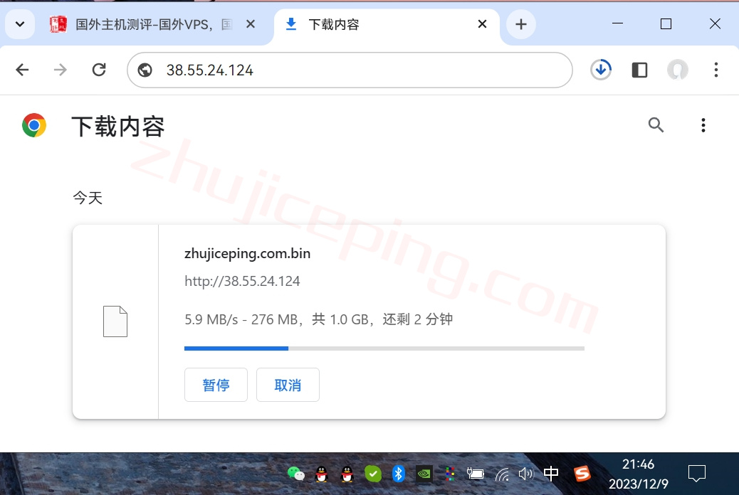 krubgp9 kurun怎么样？简单测评下“普通BGP”线路的服务器