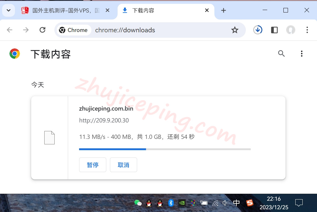 mvhkt8 moonvm怎么样？香港HKT动态VPS测评