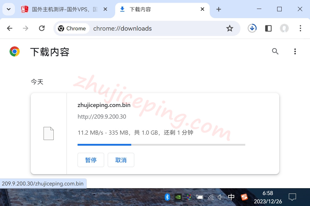 mvhkt9 moonvm怎么样？香港HKT动态VPS测评