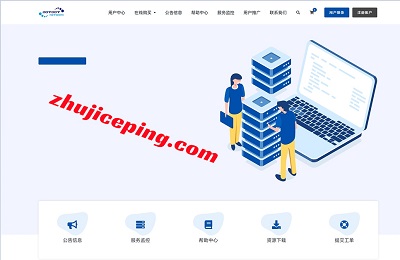 dotdotnetwork：10Gbps直连带宽，$17.5/年，512M内存/1核(线程撕裂)/10gNVMe/1T流量/洛杉矶-国外主机测评