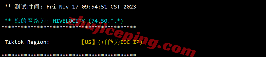 hivela16 hivelocity怎么样？简单测评下洛杉矶数据中心的云服务器