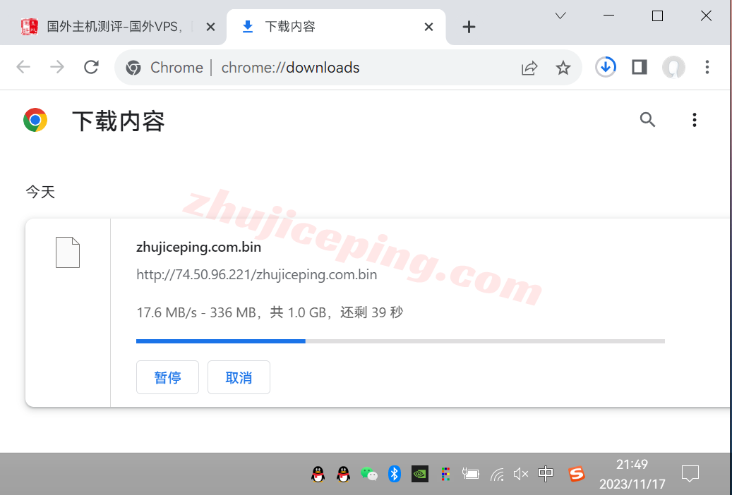 hivela21 hivelocity怎么样？简单测评下洛杉矶数据中心的云服务器