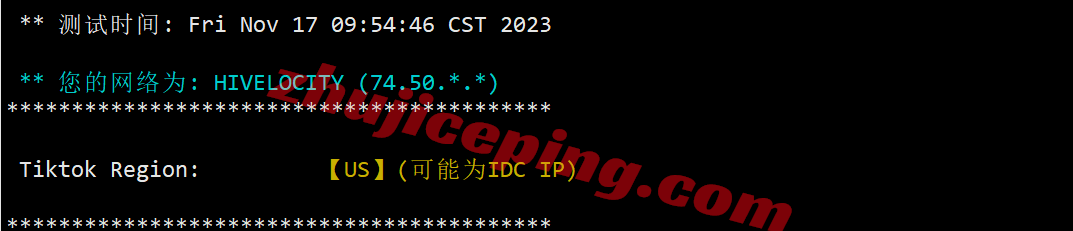 hivenyc13 hivelocity怎么样？美国东海岸纽约数据中心的云服务器测评