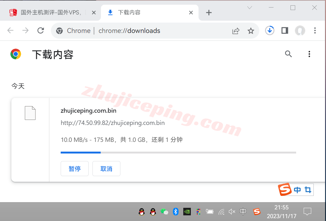 hivenyc21 hivelocity怎么样？美国东海岸纽约数据中心的云服务器测评