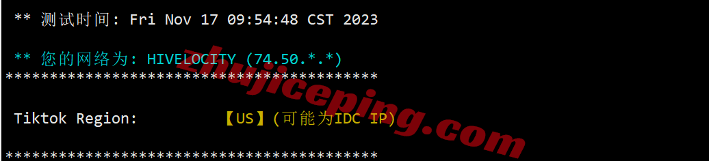 hivetpa16 hivelocity怎么样？美国东南沿海佛罗里达坦帕数据中心的云服务器测评