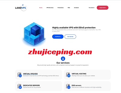 landvps 便宜俄罗斯VPS，landvps：99卢布/月(7.5元)，768M内存/1核/10gSSD/100M带宽/不限流量