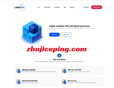 landvps，俄罗斯VPS