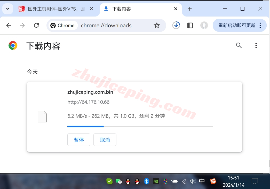 vstag9 Vultr怎么样？智利圣地亚哥Santiago数据中心云服务器测评