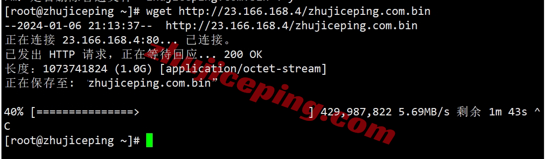 zgola11 zgovps怎么样？简单测评Los Angeles AMD VPS系列(电信&联通走CUII/移动走CMIN2)