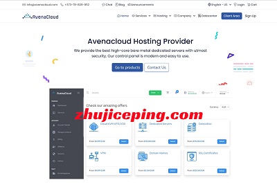 avenacloud：摩尔多瓦抗投诉VPS，€11.5/年起，1G内存/1核/10gSSD/100M带宽不限流量-国外主机测评