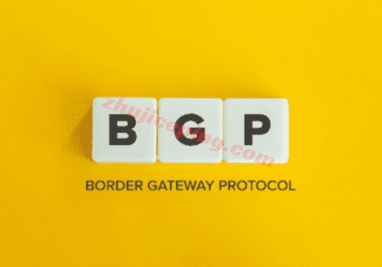 BGP、bgp协议