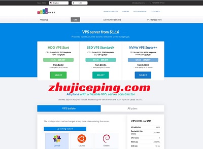 国外主机测评-国外vps,国外云服务器,国外独立服务器