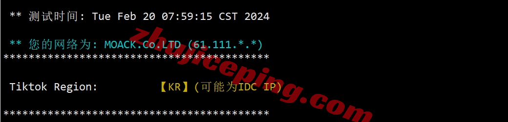 lcakr27 lcayun/莱卡云怎么样？韩国机房云服务器测评