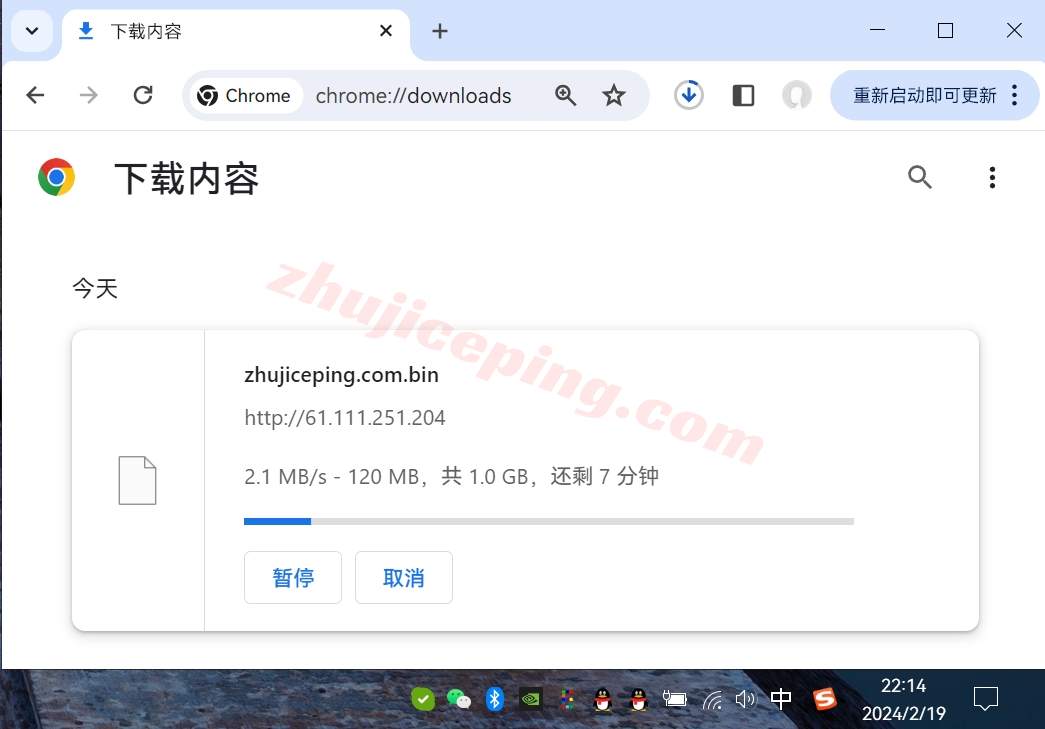 lcakr8 lcayun/莱卡云怎么样？韩国机房云服务器测评