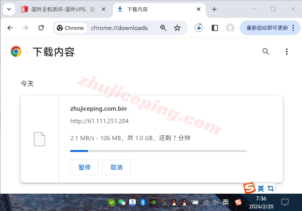 lcakr9 lcayun/莱卡云怎么样？韩国机房云服务器测评