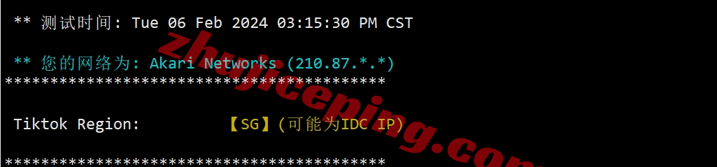 lisasg27 lisahost怎么样？新加坡ISP住宅VPS测评