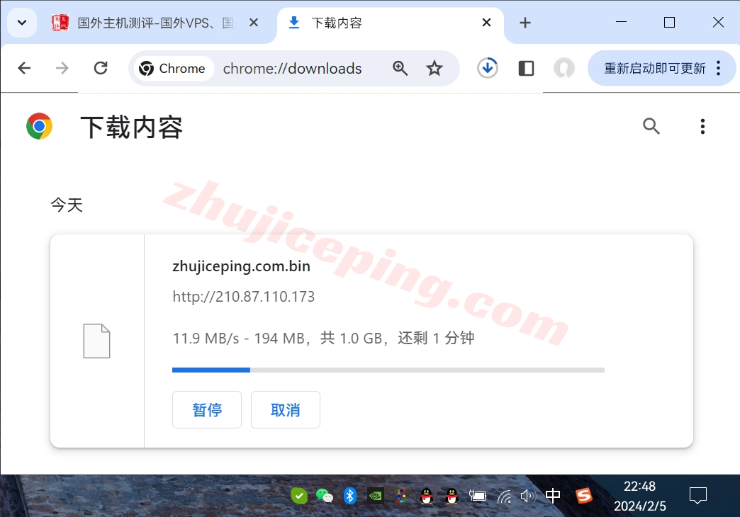 lisasg8 lisahost怎么样？新加坡ISP住宅VPS测评
