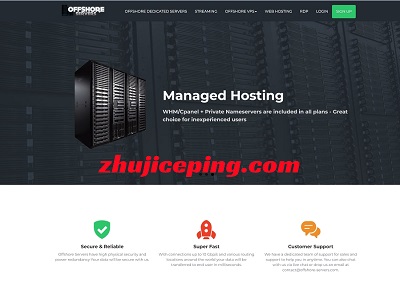 offshore-servers:俄罗斯离岸VPS/离岸独立服务器,$14/月起,适合外贸等行业-国外主机测评