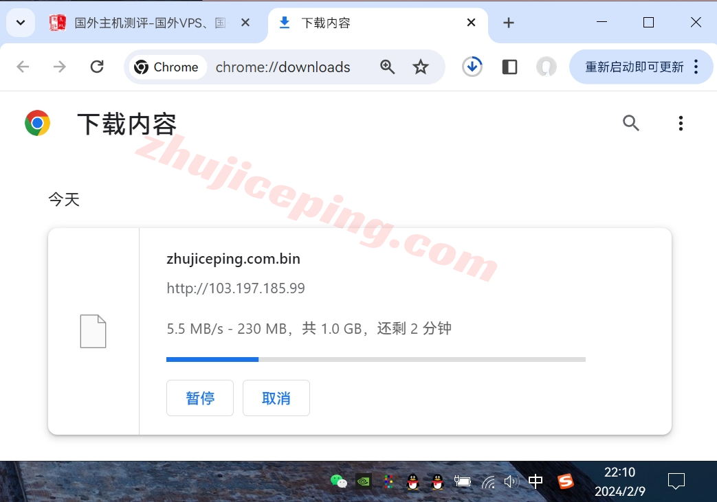 totv10 tothost怎么样？越南VNPT线路不限流量VPS测评