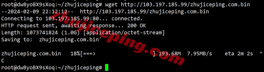 totv12 tothost怎么样？越南VNPT线路不限流量VPS测评
