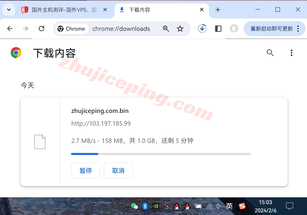 totv9 tothost怎么样？越南VNPT线路不限流量VPS测评