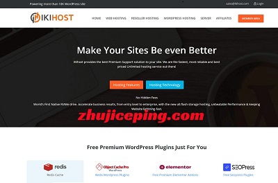 ikihost