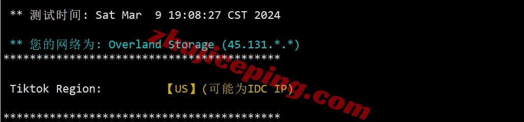 locqw27 locvps怎么样？香港荃湾机房VPS测评