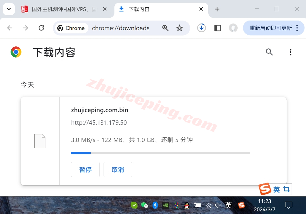 locqw8 locvps怎么样？香港荃湾机房VPS测评