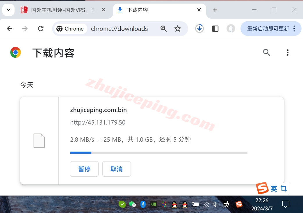 locqw9 locvps怎么样？香港荃湾机房VPS测评