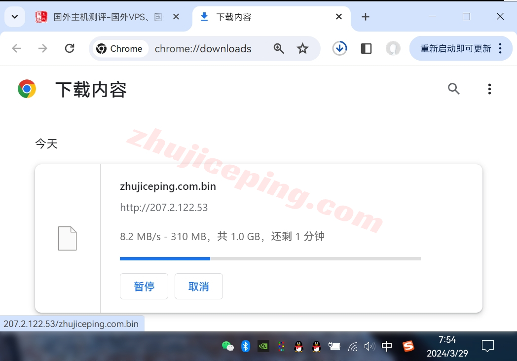 lysg10 layer.ae怎么样？新加坡数据中心的AMD Ryzen系列VPS测评