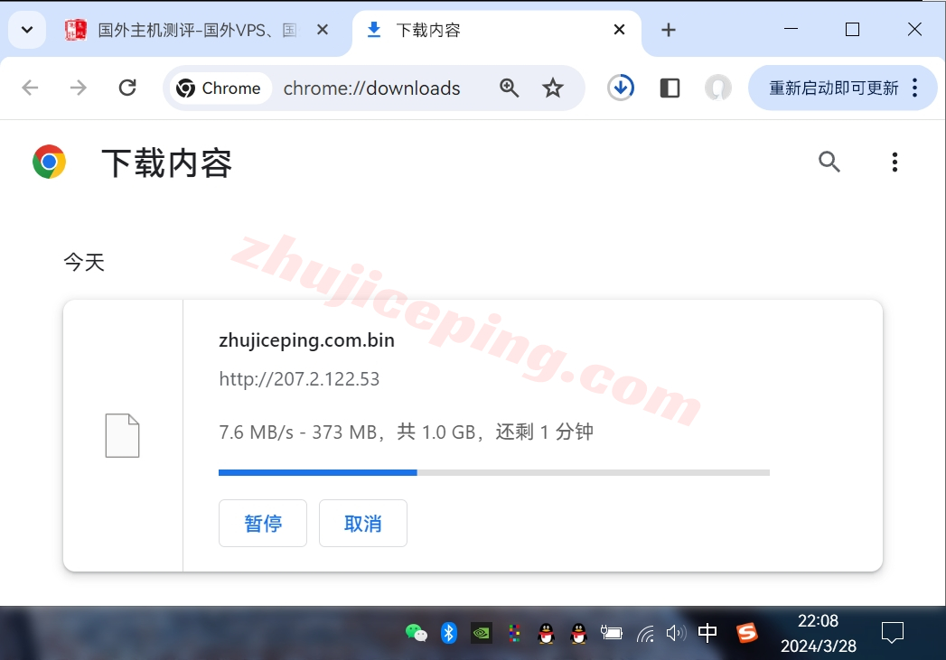 lysg9 layer.ae怎么样？新加坡数据中心的AMD Ryzen系列VPS测评